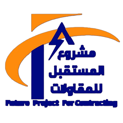 مشروع المستقبل